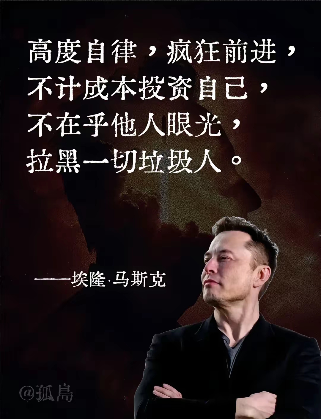 马斯克再次发推，AVAX瞬间上攀升美联储%的简单介绍