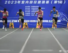 田径大奖赛焦点战：江畔迅豹队强势反弹中原巨龙队，客场强势带走胜利。回归即成焦点的简单介绍-爱游戏体育官网